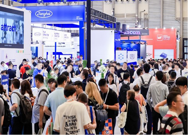 2025年上海慕尼黑電子展(2025 Electronica China)