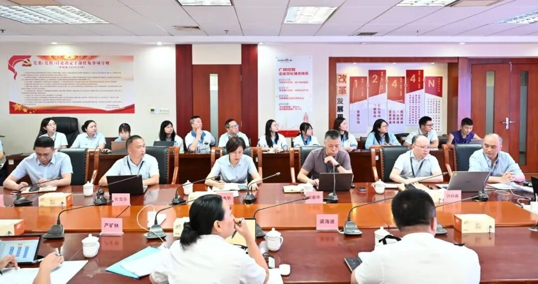 風(fēng)華高科順利通過海關(guān)AEO高級認(rèn)證復(fù)核