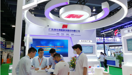 2023年深圳國際電子展